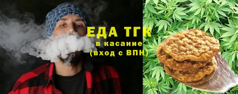 МЕТАМФЕТАМИН Кандалакша